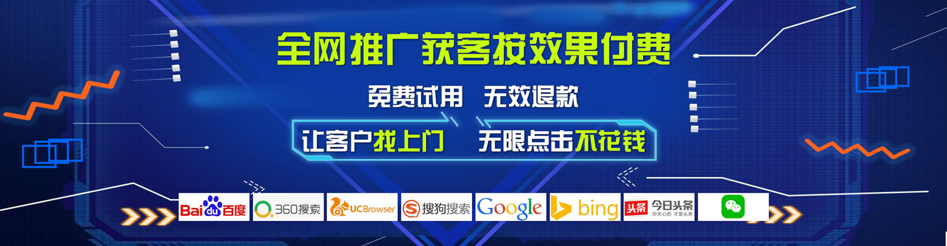 仁爱小红书信息流